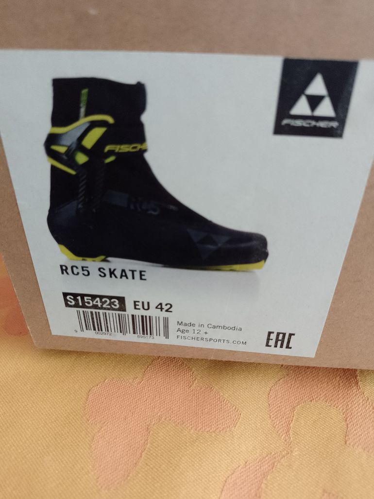 Used Fischer RC5 Skate Boot 2024 bike — image 5 of 5
