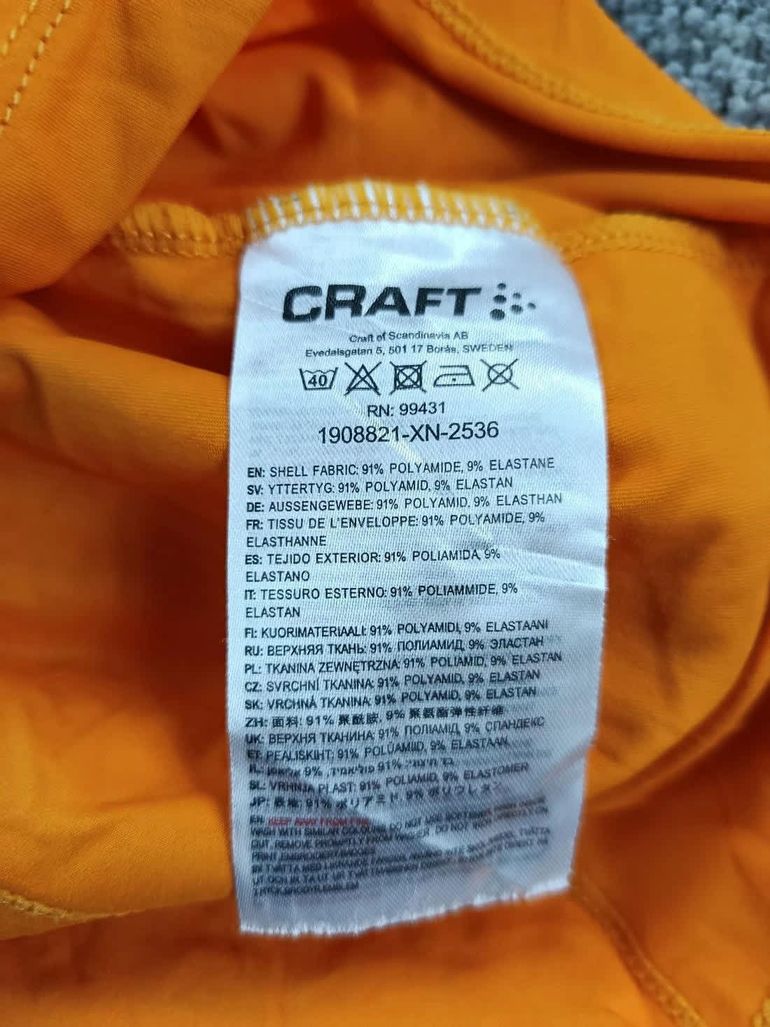 Used sans craft maillot velo homme taille m -31 6594 cyclisme route respirant competition bike — image 6 of 8