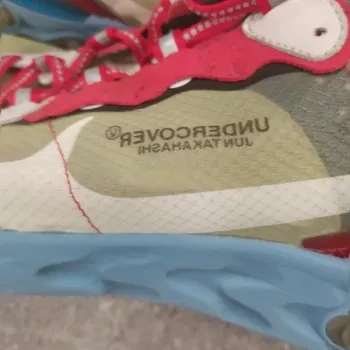 Used Nike React Undercover Jun Takahashi bike — image 5 of 14