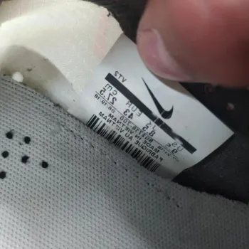 Used Nike React Undercover Jun Takahashi bike — image 13 of 14