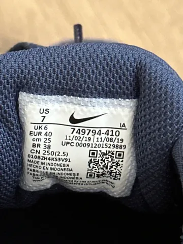 Tweedehands Nike MD runner 2 bike — afbeelding 4 van 4