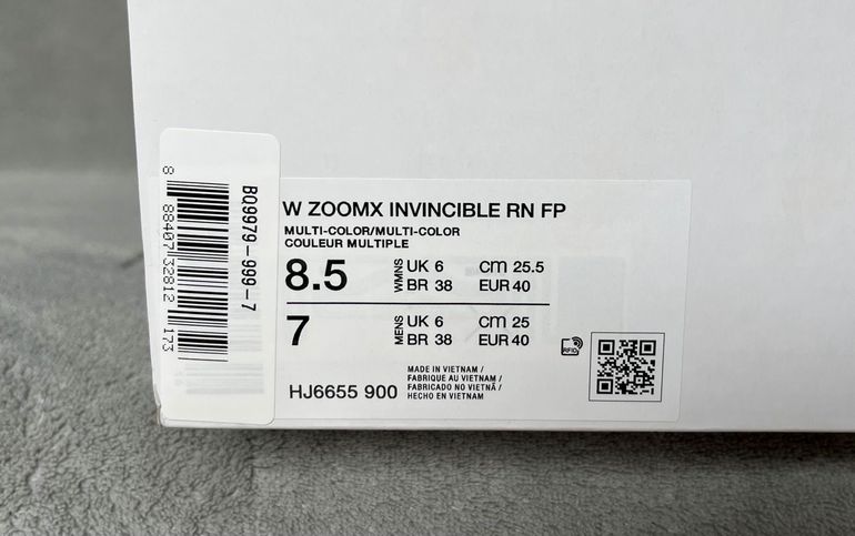 Used Nike ZoomX Invincible Run FP bike — image 6 of 6