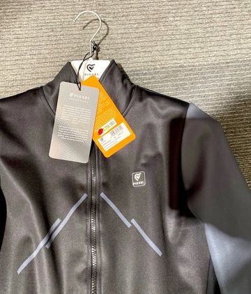 Używany Pissei Monviso Heavy Winter Jacket 2025 bike — zdjęcie 2 z 3