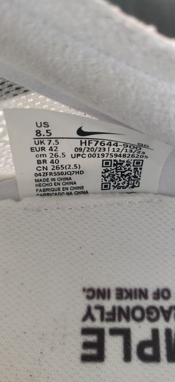 Gebrauchtes Nike Dragon fly 2 bike — Bild 2 von 7