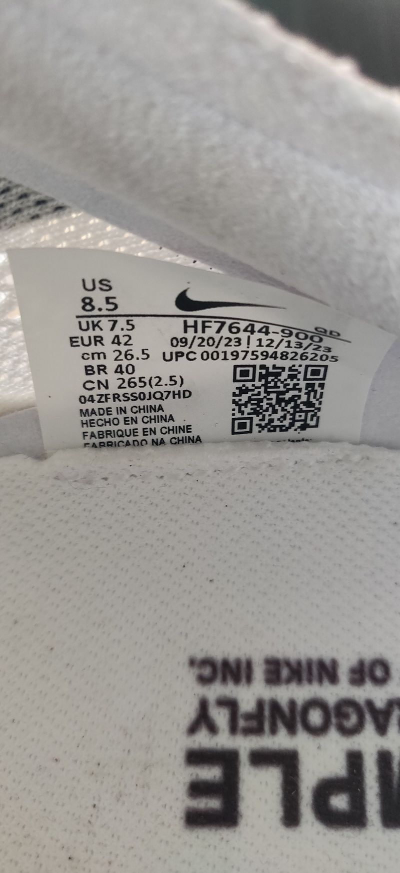 Gebrauchtes Nike Dragon fly 2 bike — Bild 2 von 7