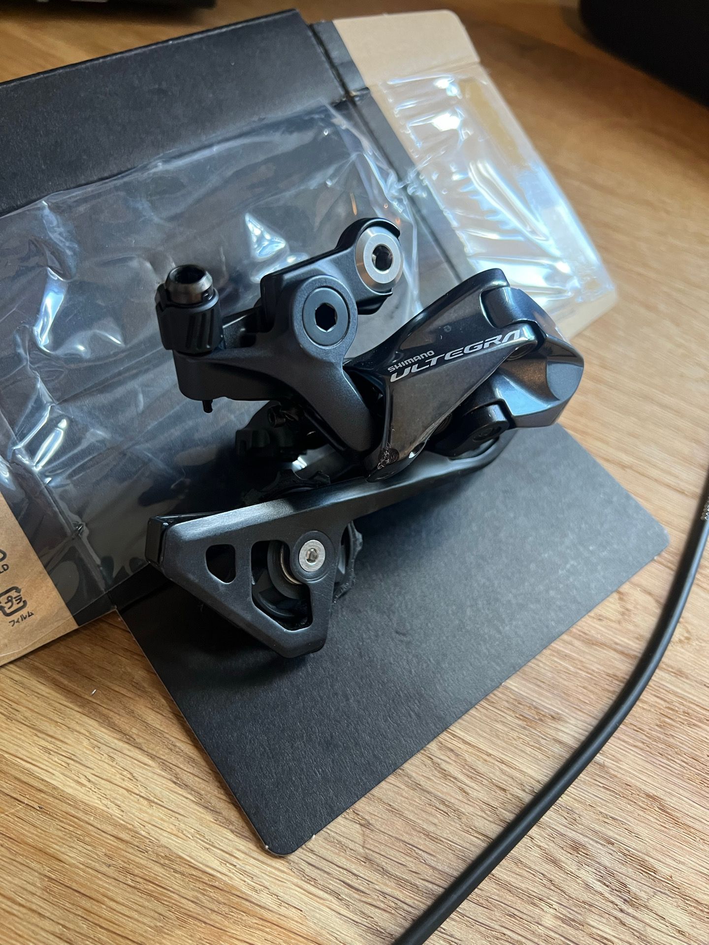 SHIMANO ULTEGRA RD-R8000 SS Ultegra Shimano Rear (Short Cage) a