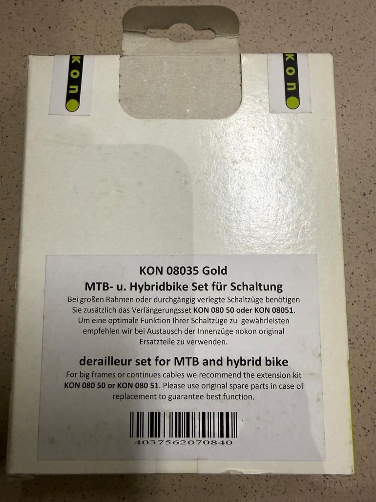 Used Nokon Universal Set Road MTB bike — image 2 of 2