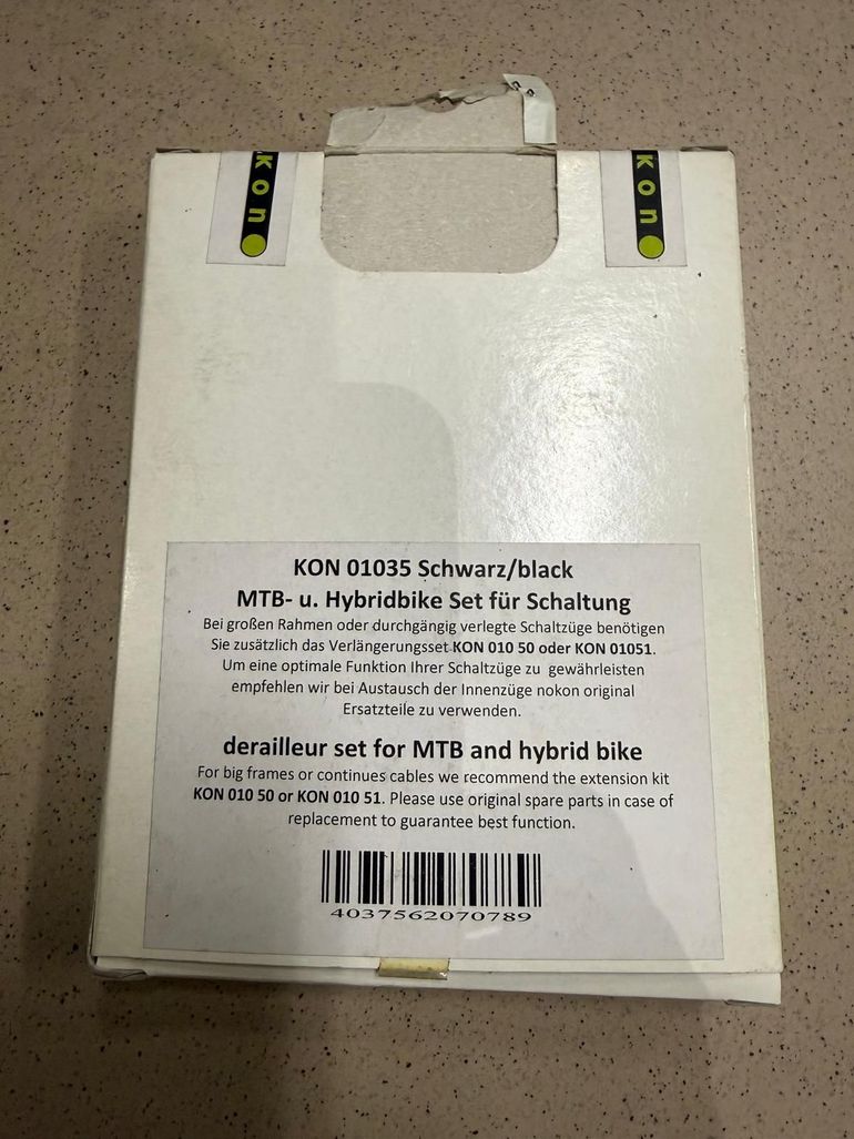 Used Nokon Universal Set Road MTB bike — image 2 of 2