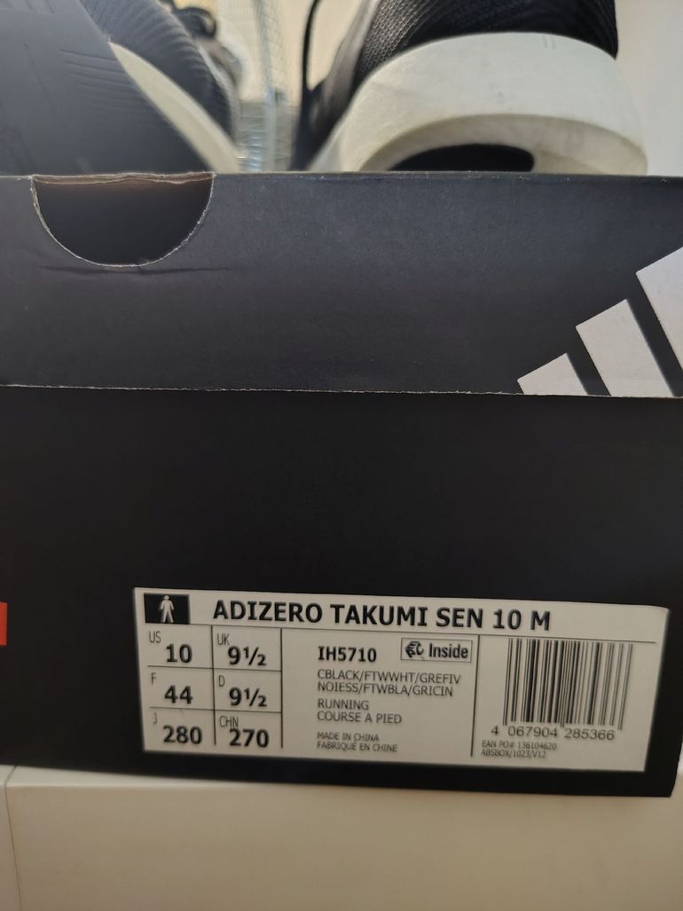 Used Adidas Adizero Takumi Sen 10 2026 bike — image 7 of 7