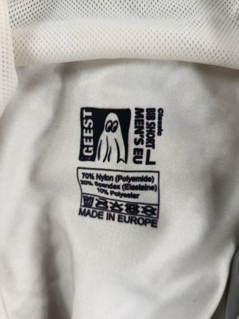 Used geest cuissard court velo homme taille l -41 7074 cyclisme route respirant bike — image 3 of 7