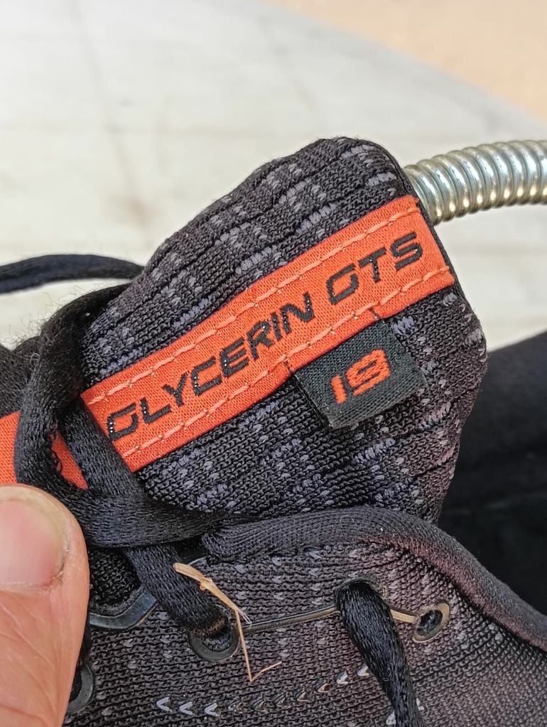 Used Brooks Glycerin GTS 19 bike — image 7 of 9
