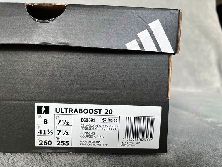 Used Adidas UltraBoost 20 bike — image 6 of 6