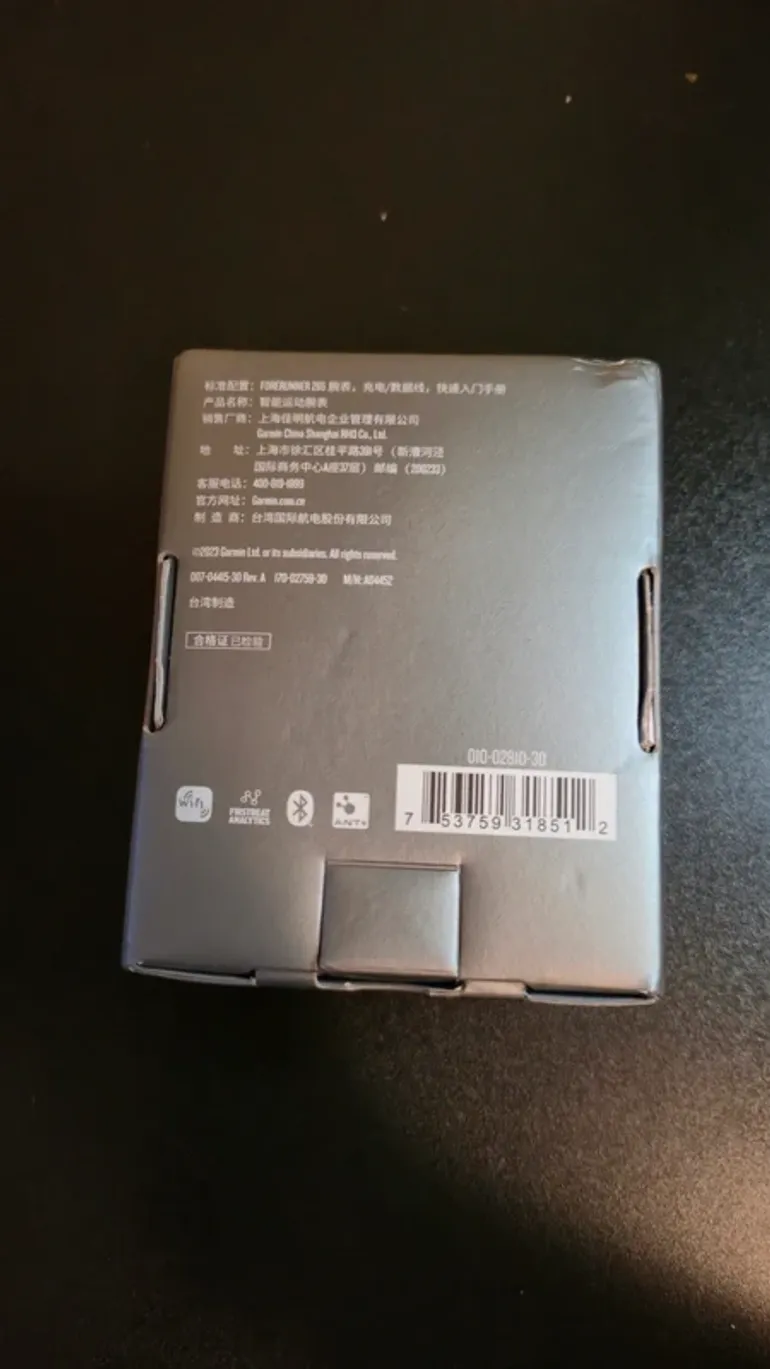 Used Garmin Forerunner 265 bike — image 2 of 6