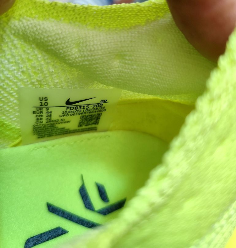 Used Nike Alphafly Next 3 2024 bike — image 4 of 5
