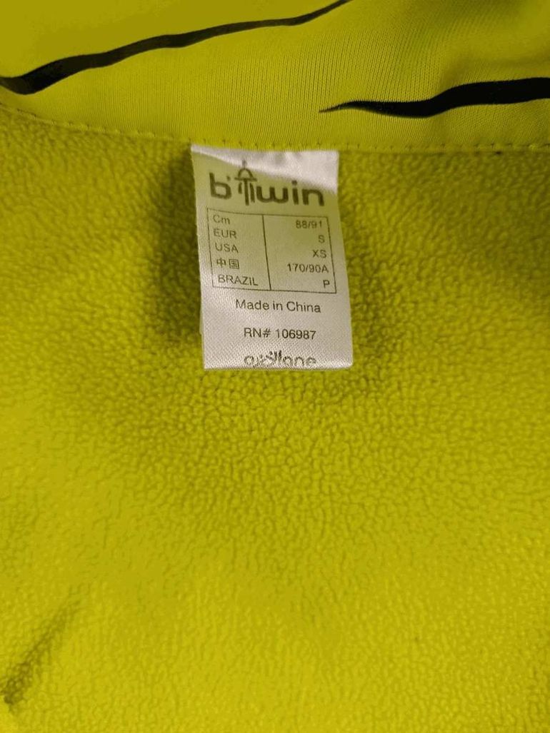 Used BTWIN Veste velo hiver homme taille S - 08 4547 bike — image 2 of 4