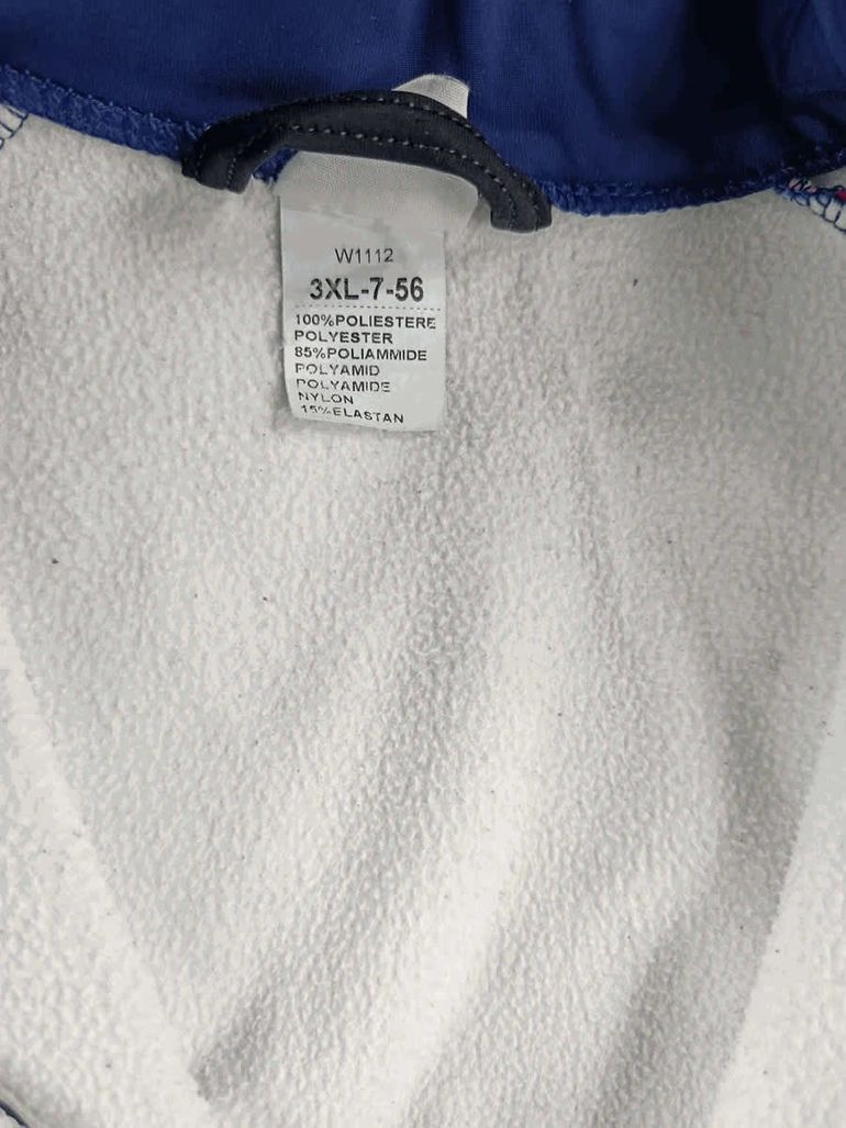 Used Vermarc veste velo homme taille xxxl - 11 4578 - hiver bike — image 2 of 5