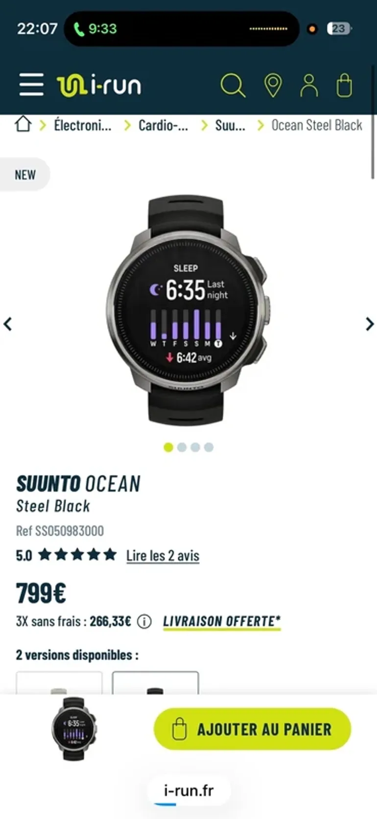 Suunto Ocean  bike d'occasion, ,  — image 4 sur 4
