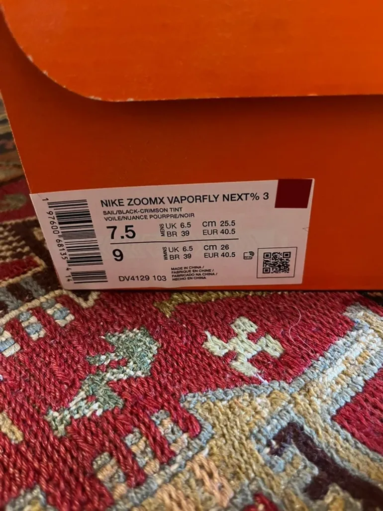 Used Nike ZoomX Vaporfly Next% 3 bike — image 7 of 7