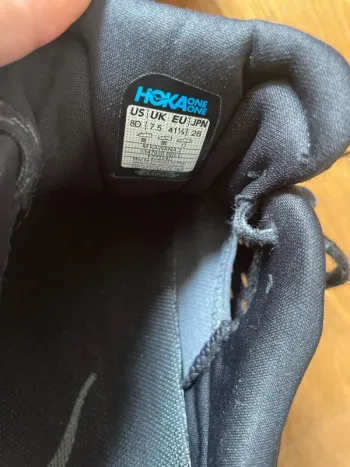 Used Hoka Kawana bike — image 7 of 7