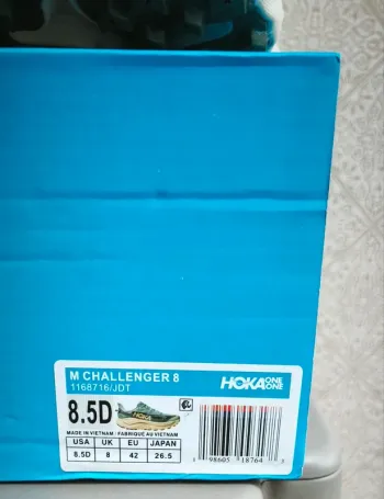 Used Hoka Challenger 8 bike — image 11 of 11
