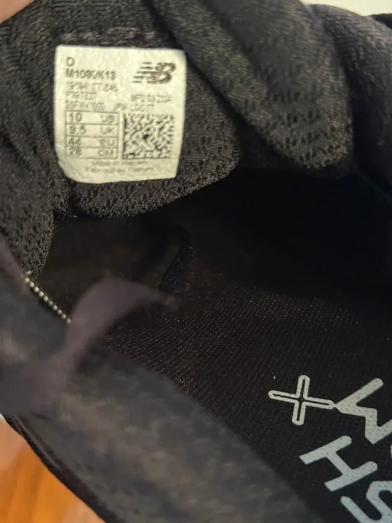 Used New Balance Fresh Foam bike — image 8 of 9