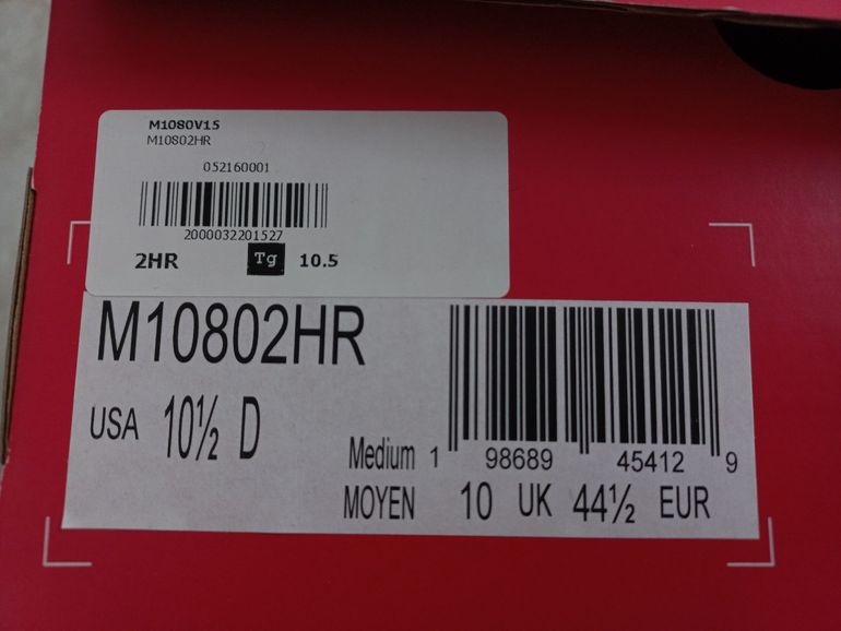 Used New Balance 1080 v15 2026 bike — image 3 of 6