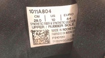 Used Asics Gel-Stratus 3 Knit bike — image 4 of 4