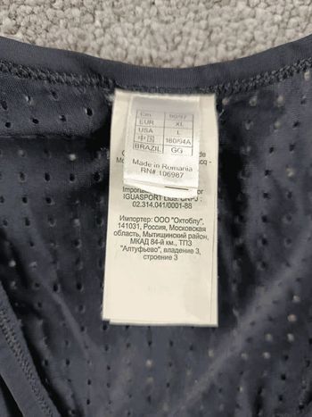 Brugt BTWIN Decathlon cuissard velo homme taille XL - 46 4820 bike — billede 2 af 5