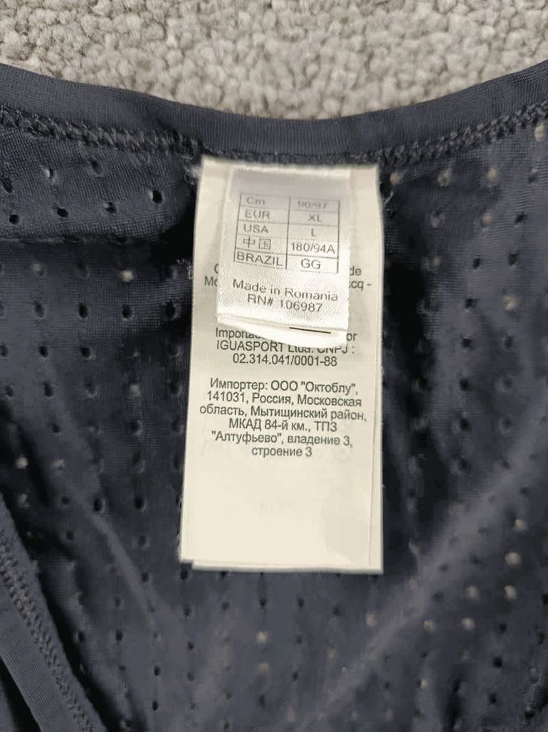 Brugt BTWIN Decathlon cuissard velo homme taille XL - 46 4820 bike — billede 2 af 5