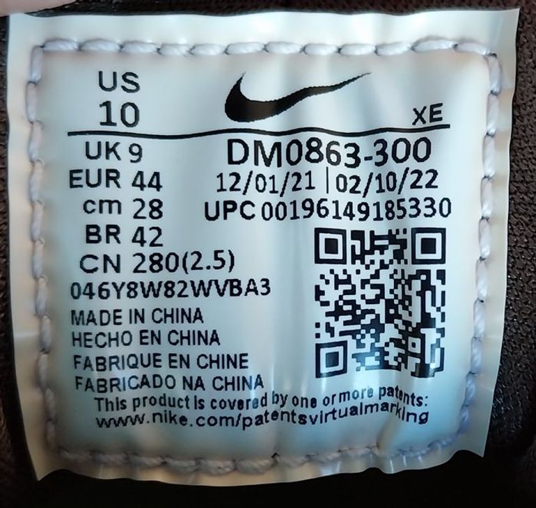 Used Nike Air Huarache Crater Premium  bike, ,  — image 7 of 9