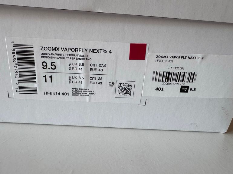 Used Nike zoomx Vaporfly 4 2026 bike — image 12 of 15