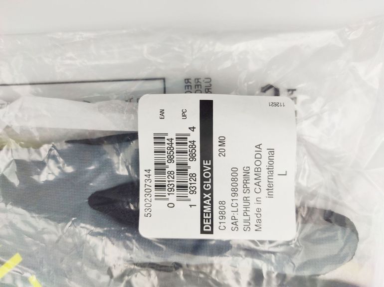 Used Mavic Deemax Gloves size L bike — image 7 of 10