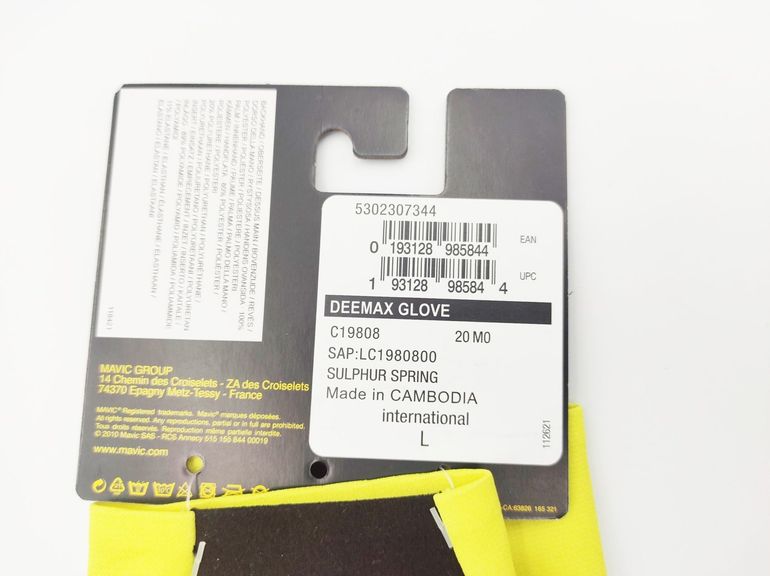 Used Mavic Deemax Gloves size L bike — image 9 of 10