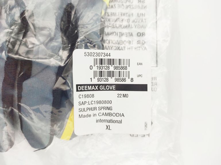Used Mavic Deemax Gloves size XL bike — image 7 of 10