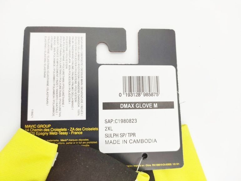 Used Mavic Deemax Gloves size XXL bike — image 9 of 10