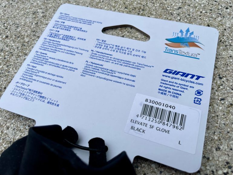 Used Giant Elevate SF Gloves bike — image 4 of 4