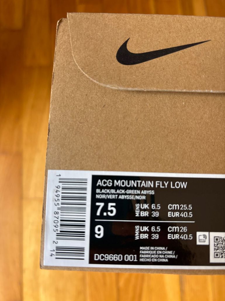 Used Nike ACG Mountain Fly Low bike — image 5 of 6