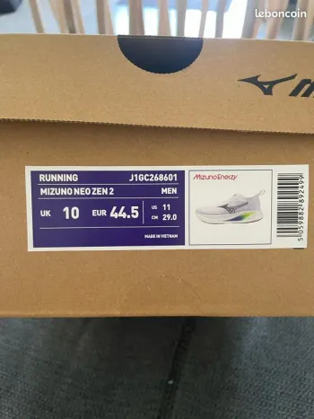 Tweedehands Mizuno Neo Zen 2 2026 bike — afbeelding 10 van 10