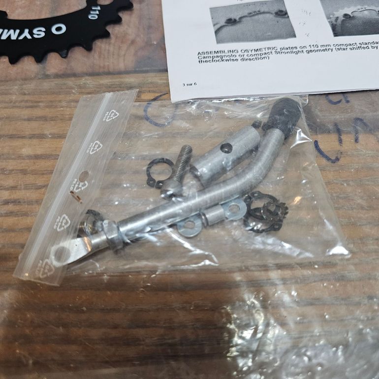 Used O.symetric Symmetric Chainrings Set 2014 bike — image 3 of 5