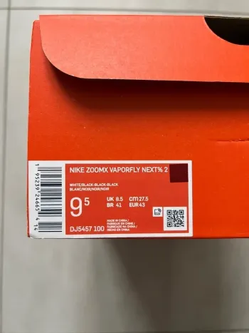 Used Asics Nike ZoomX Vaporfly 2 2021 bike — image 7 of 7