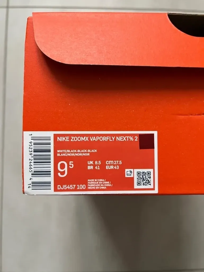 Used Asics Nike ZoomX Vaporfly 2 2021 bike — image 7 of 7
