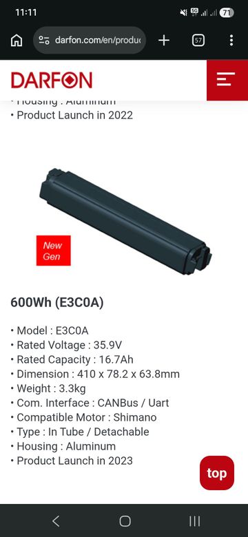 Używany Shimano Battery 2025 bike — zdjęcie 3 z 3