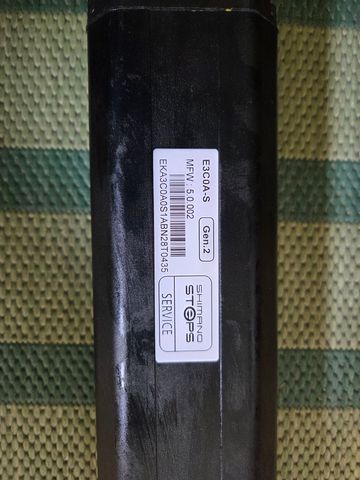 Używany Shimano Battery 2025 bike — zdjęcie 2 z 3
