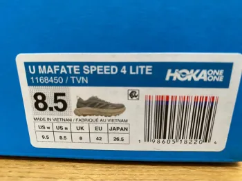 Used Hoka Mafate Speed 4 bike — image 6 of 6