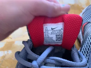 Used Nike Air Max Moto 2K bike — image 10 of 10