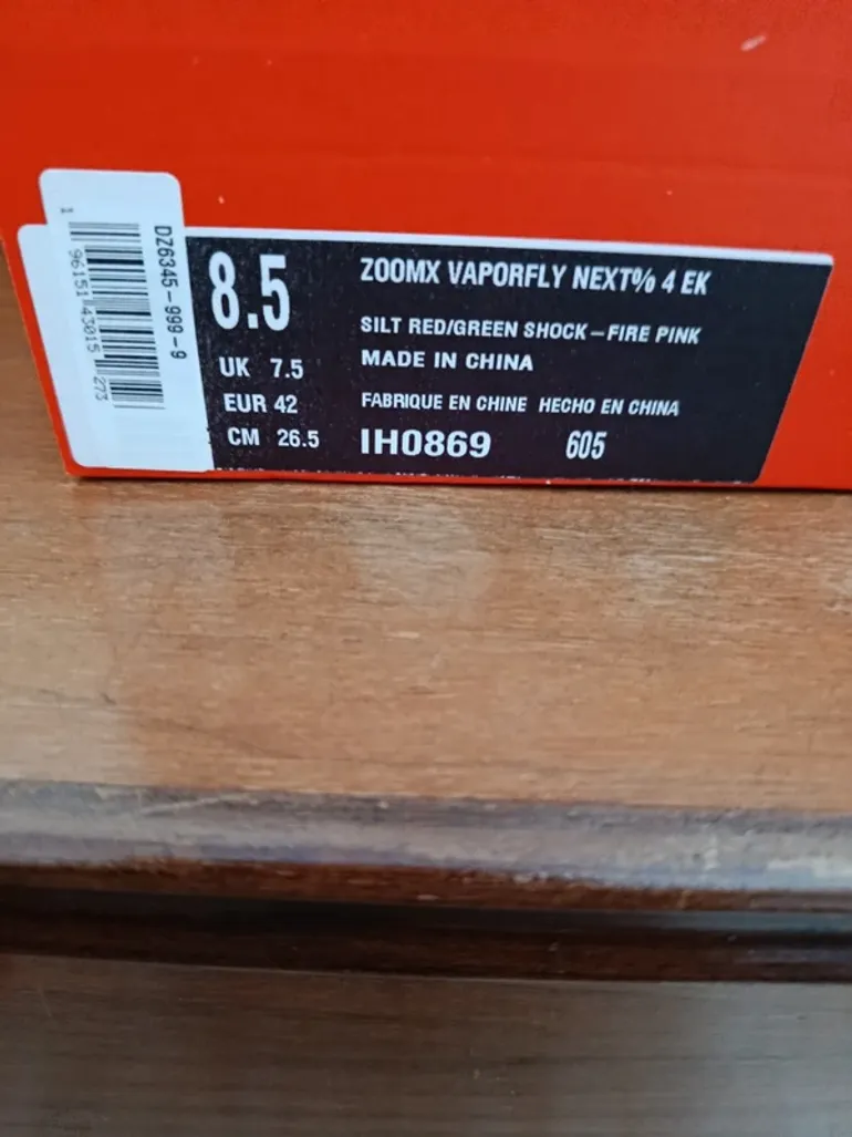 Used Scarpa Nike ZoomX Vaporfly Next% 4 Eliud Kipchoge Edition bike — image 8 of 8