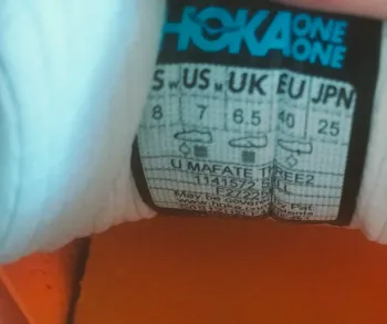 Used Hoka Mafate 2 bike — image 8 of 8