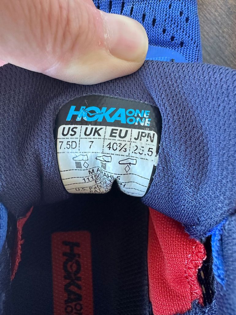 Używany Hoka Arahi 5 2024 bike — zdjęcie 2 z 6
