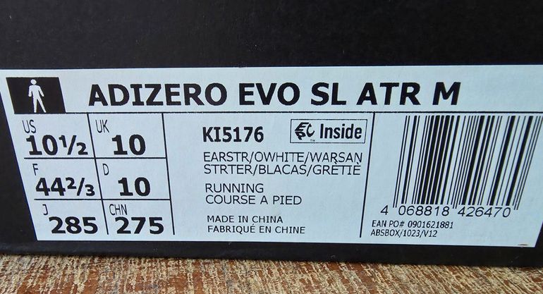 Used Adidas ADIZERO EVO SL ATR bike — image 10 of 10