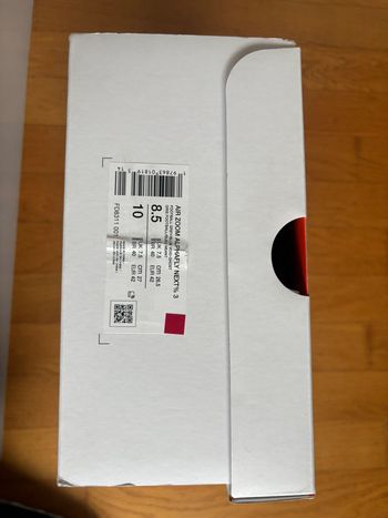 Used Nike Alphafly 3 bike — image 5 of 6